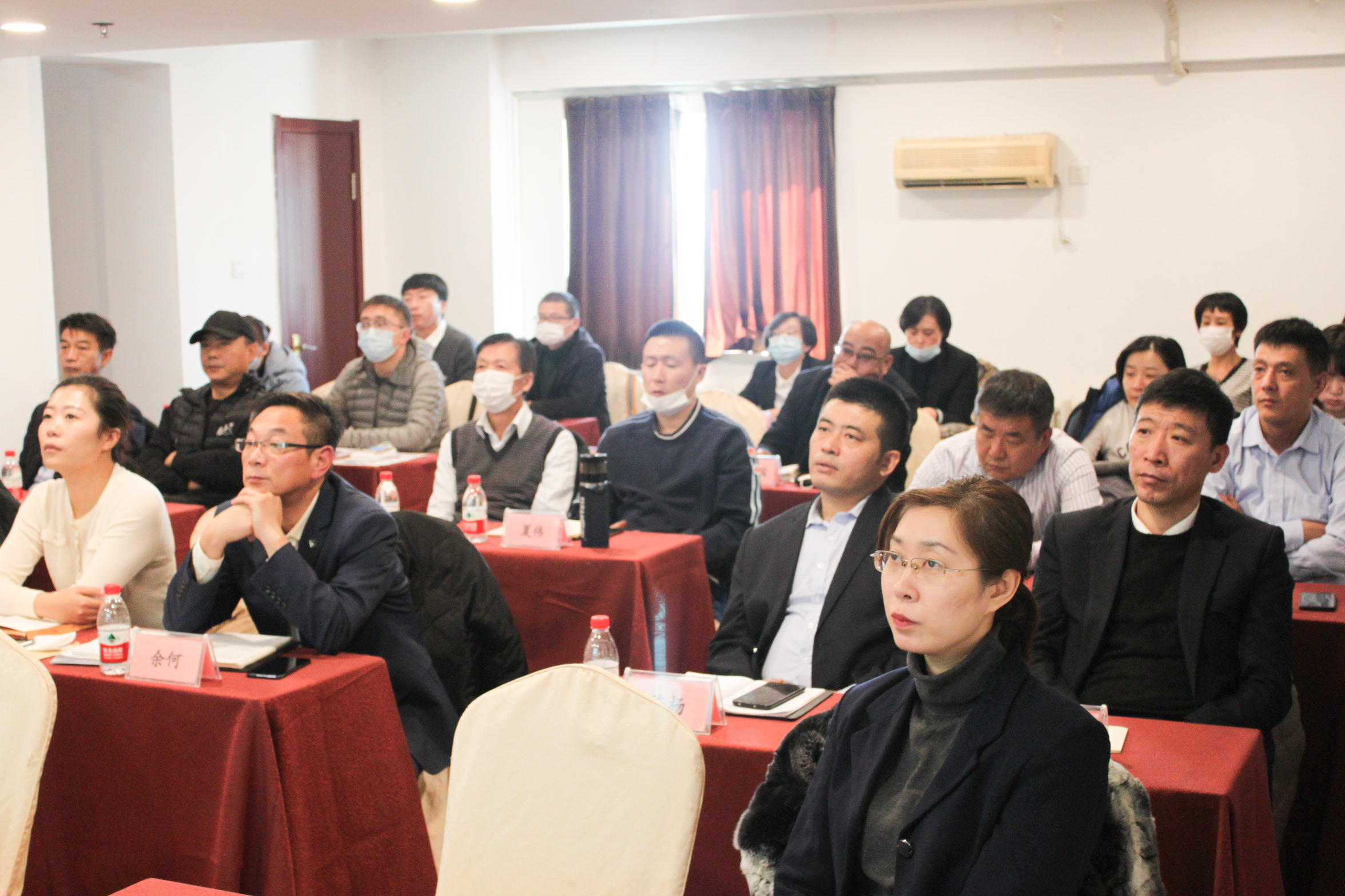 物业服务提升篇——金泉公司开展物业经理职业素养培训