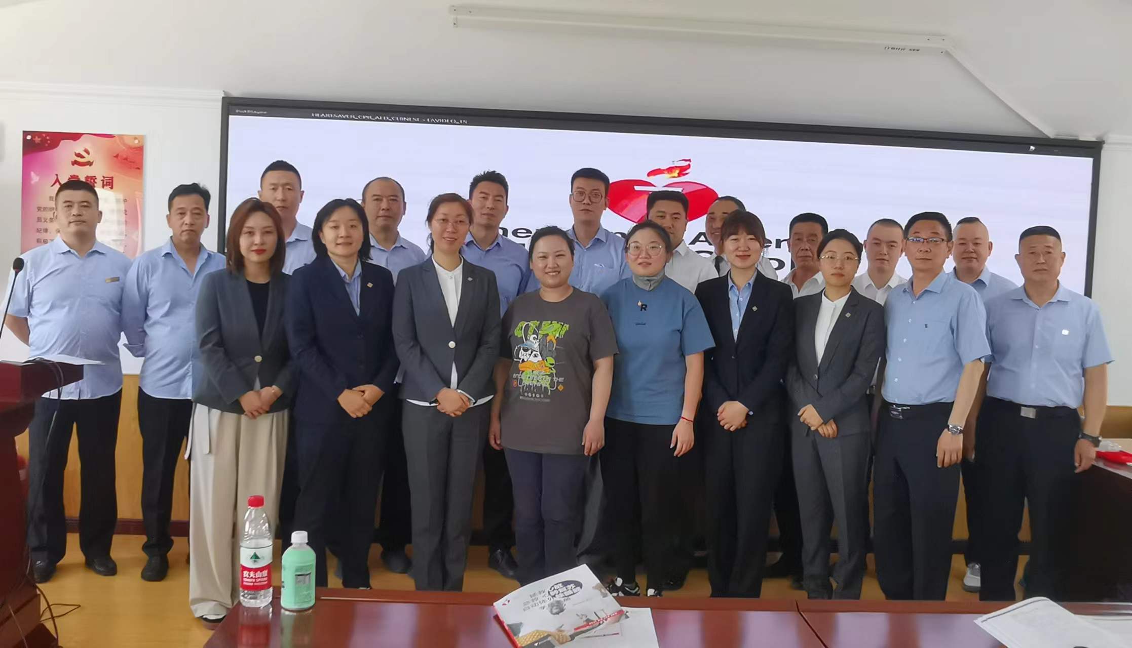 时刻守护—金泉公司开展AHA急救员认证培训